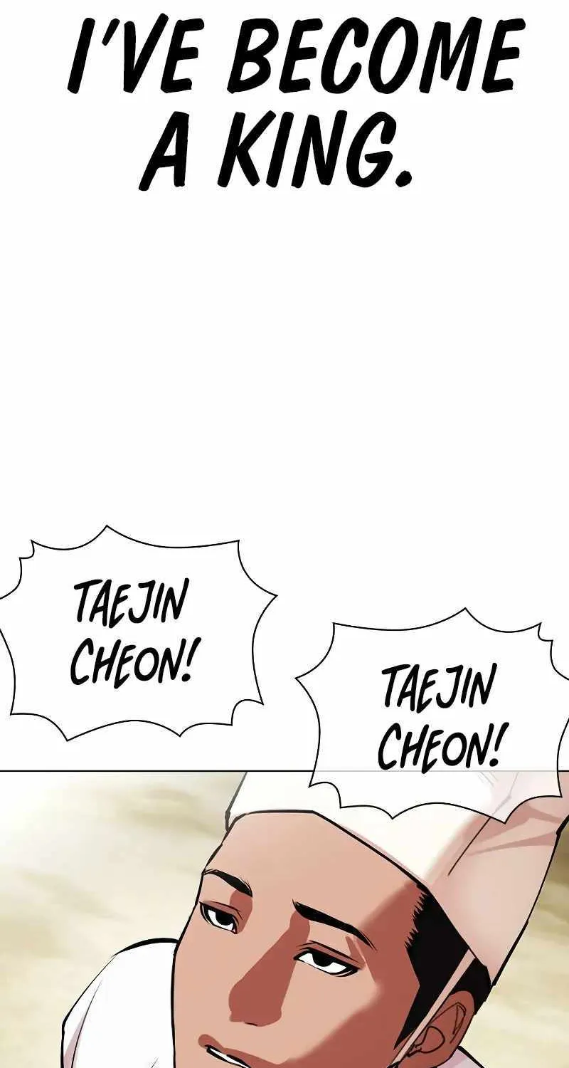 Lookism Zinmanga X Chapter 496 Page 103
