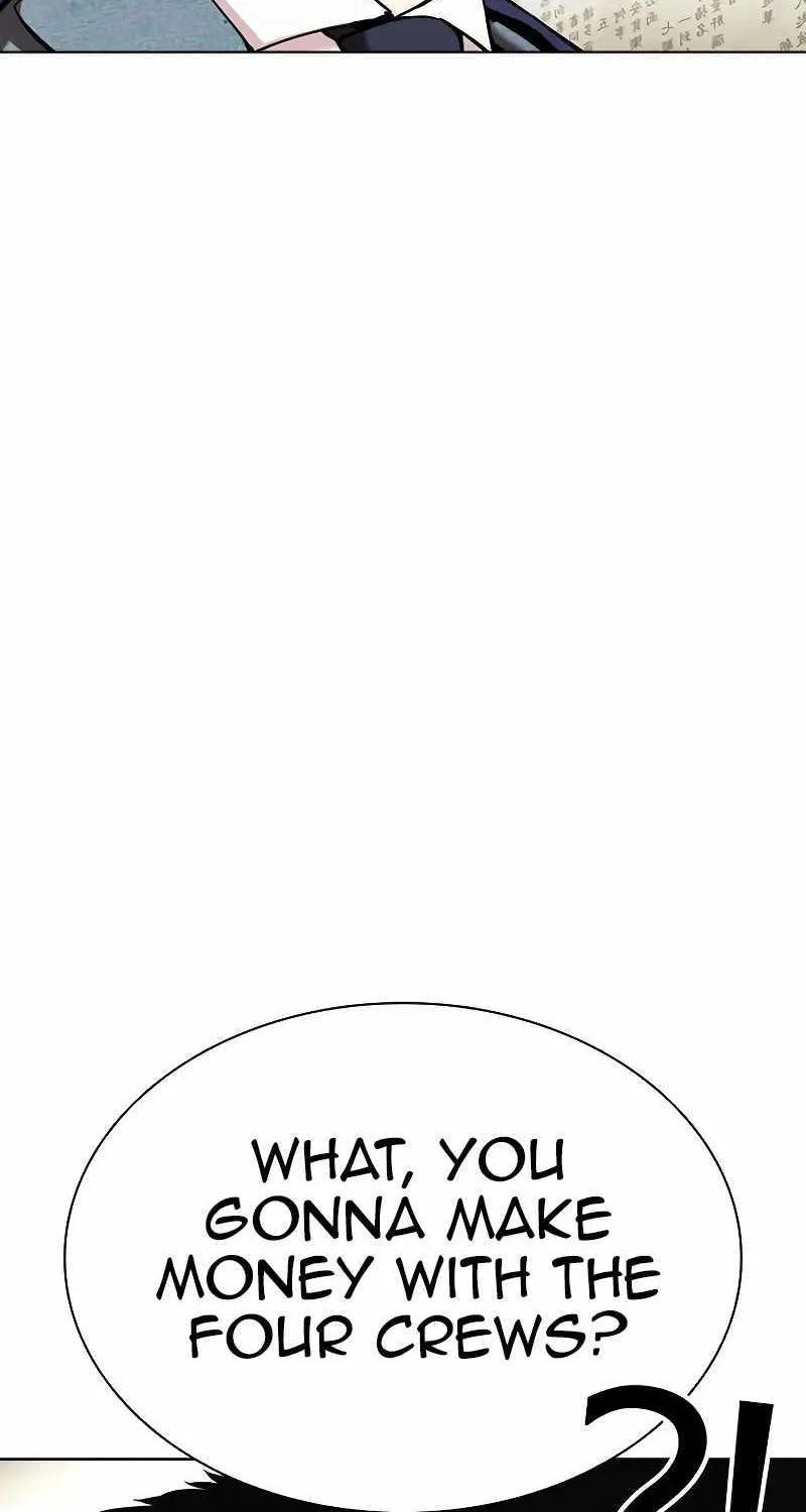 Lookism Zinmanga X Chapter 496 Page 125
