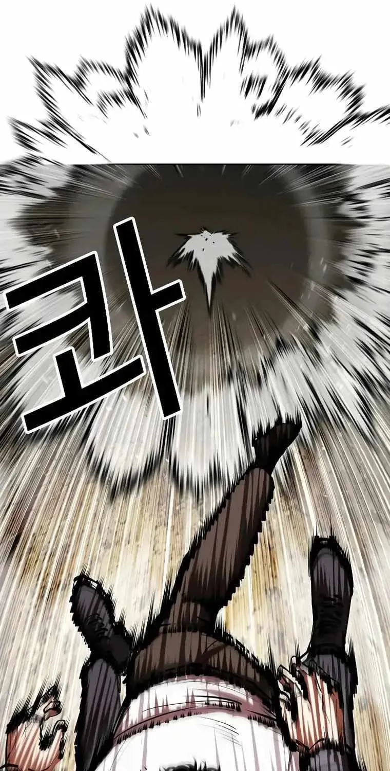 Lookism Zinmanga X Chapter 494 Page 52
