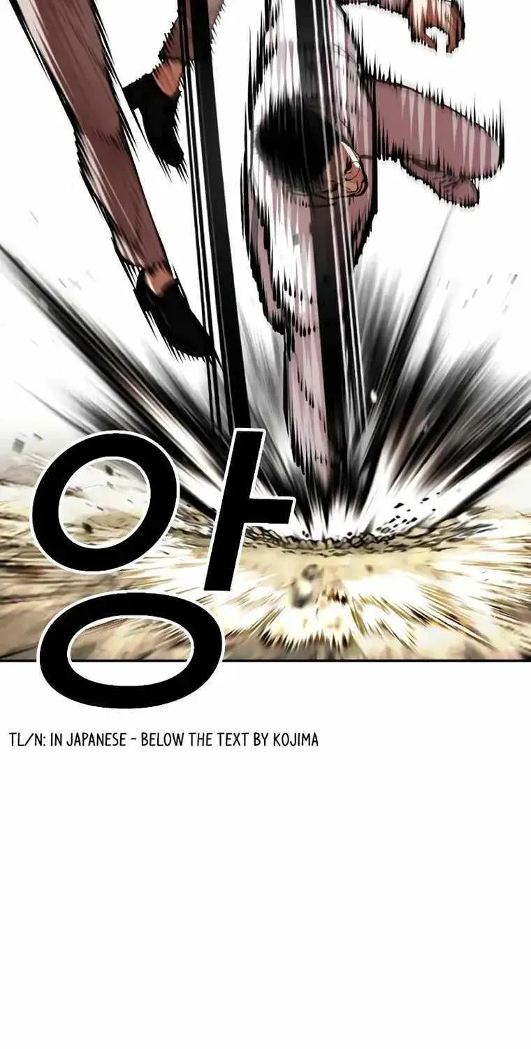 Lookism Zinmanga X Chapter 494 Page 58
