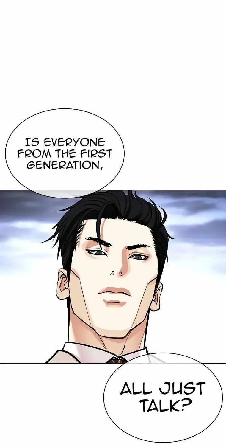 Lookism Zinmanga X Chapter 494 Page 60
