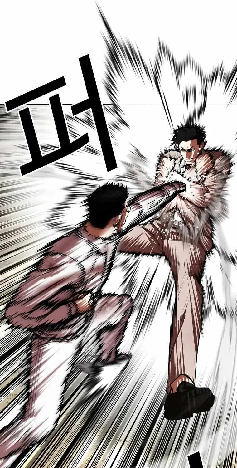 Lookism Zinmanga X Chapter 494 Page 62