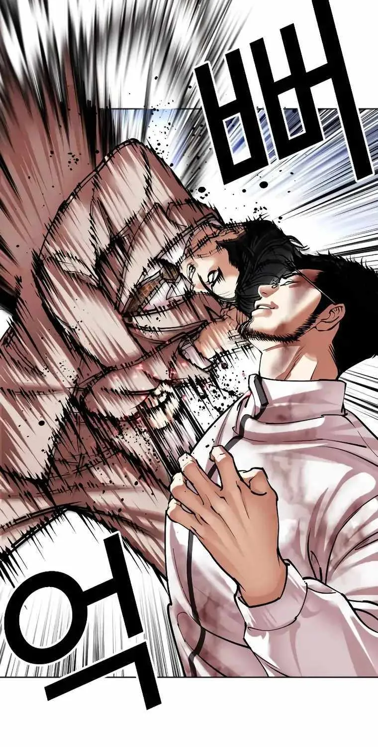 Lookism Zinmanga X Chapter 494 Page 64