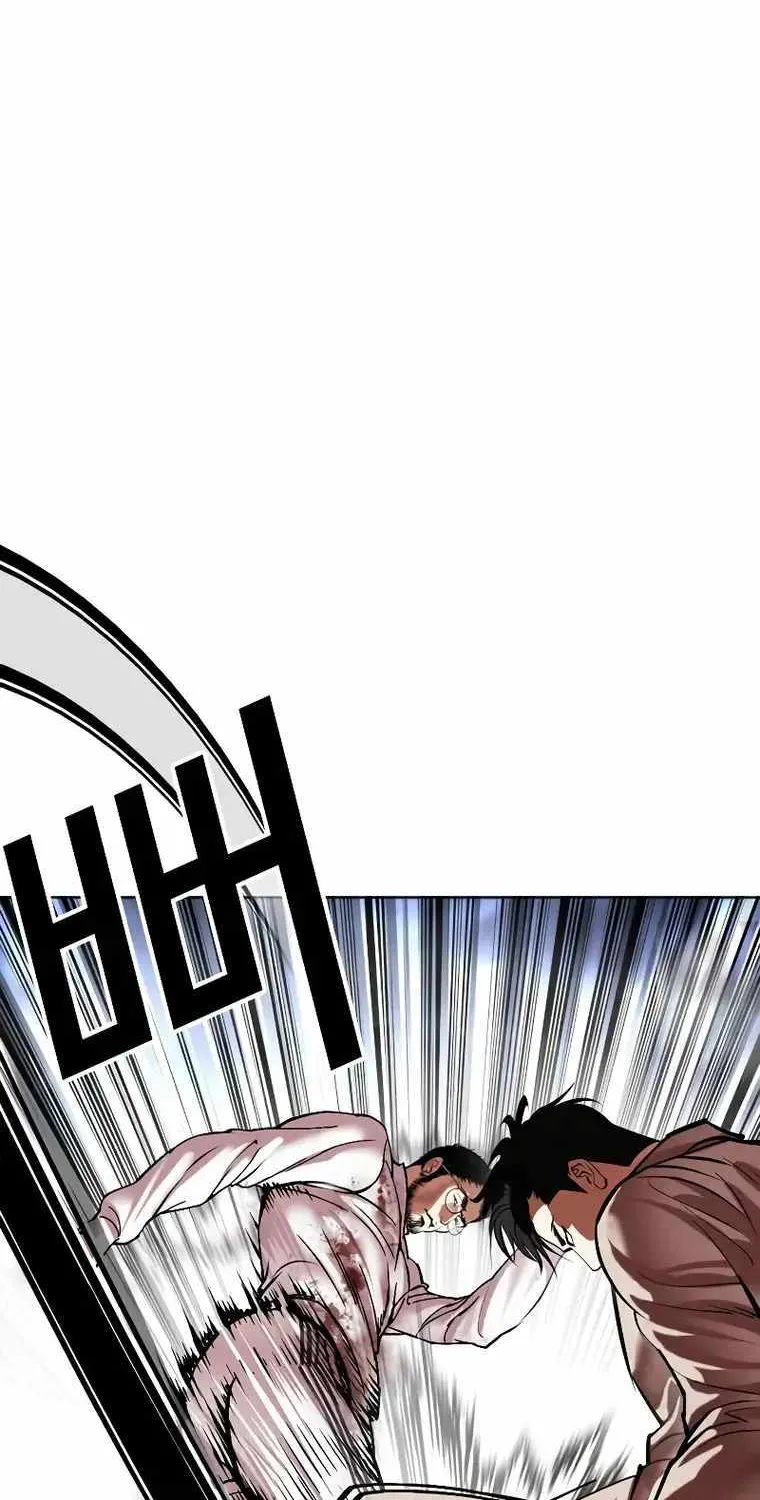 Lookism Zinmanga X Chapter 494 Page 65