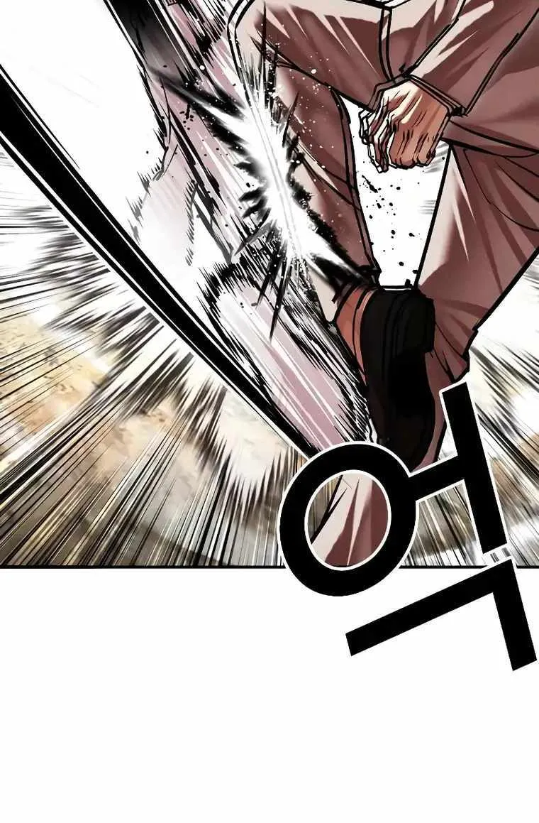 Lookism Zinmanga X Chapter 494 Page 66