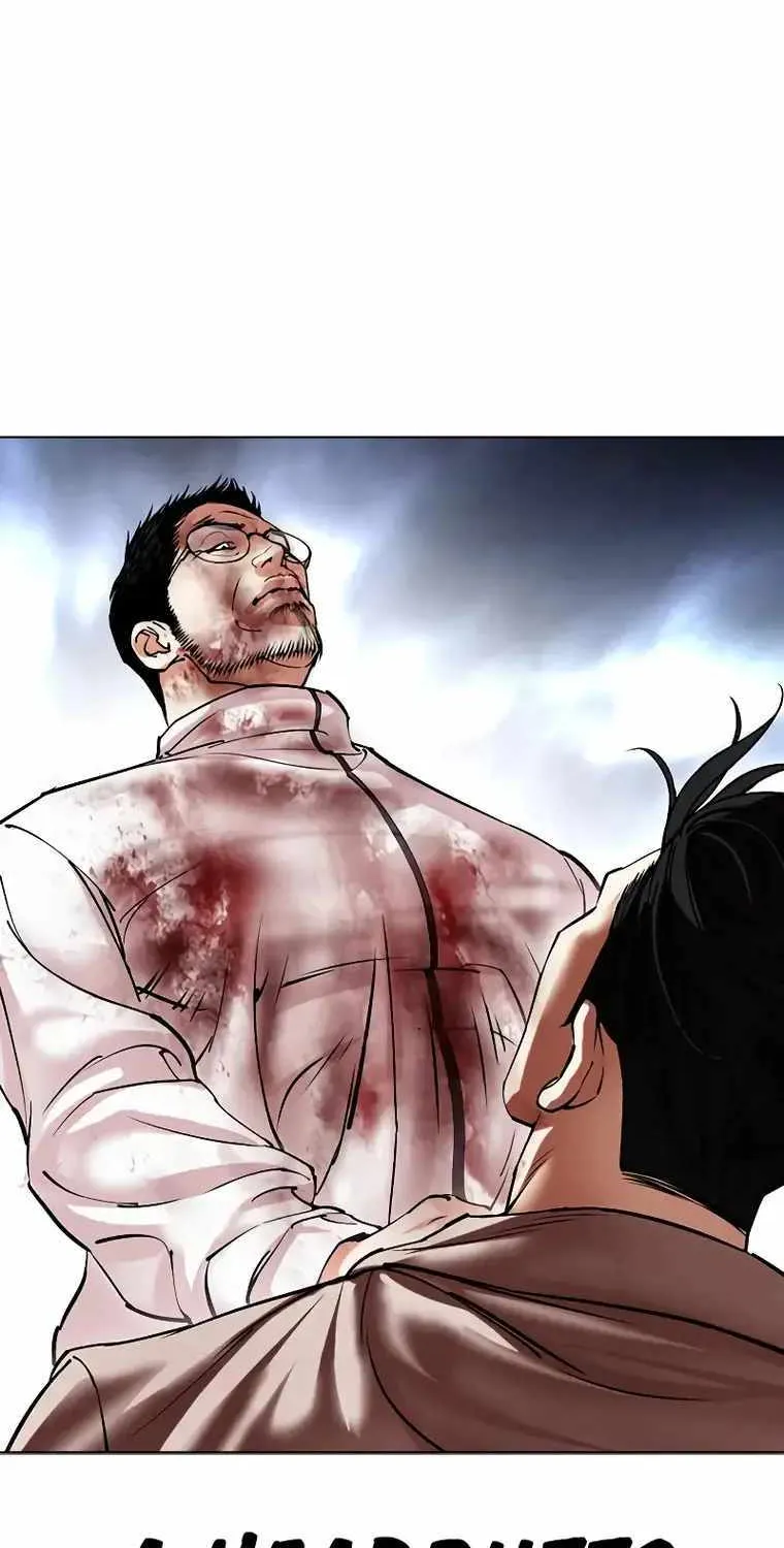 Lookism Zinmanga X Chapter 494 Page 68