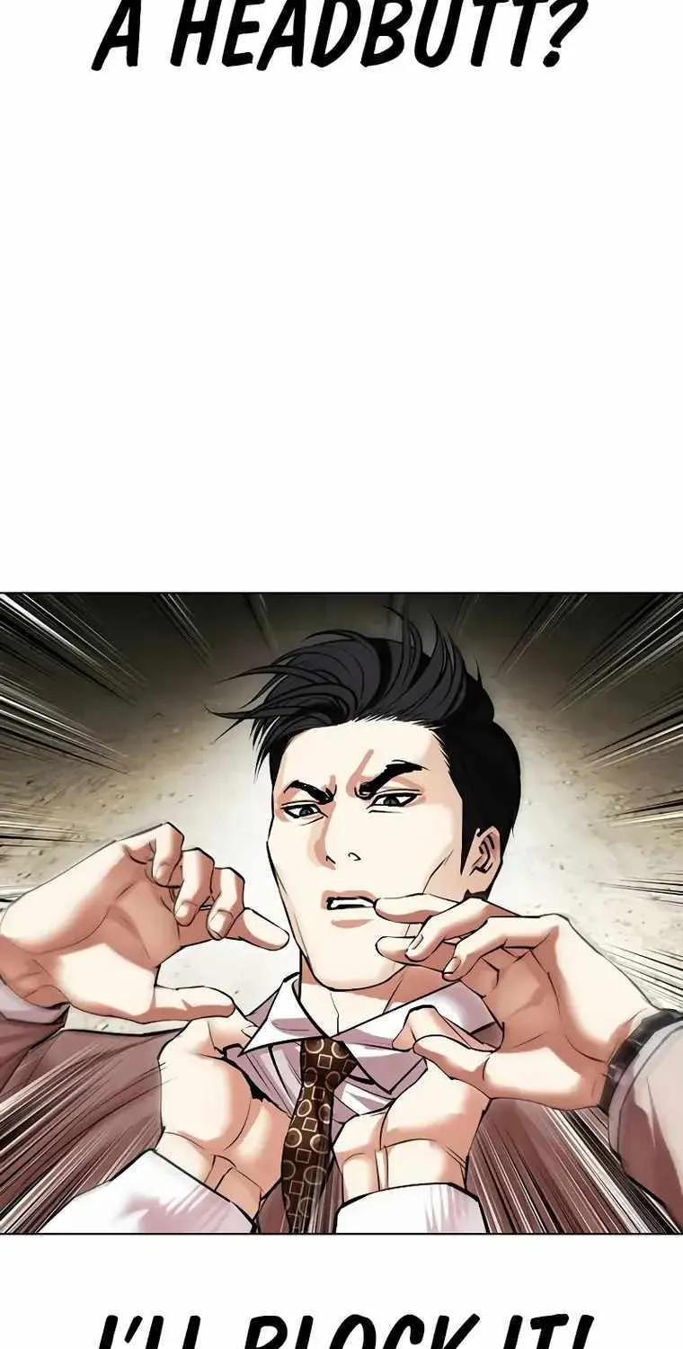 Lookism Zinmanga X Chapter 494 Page 69