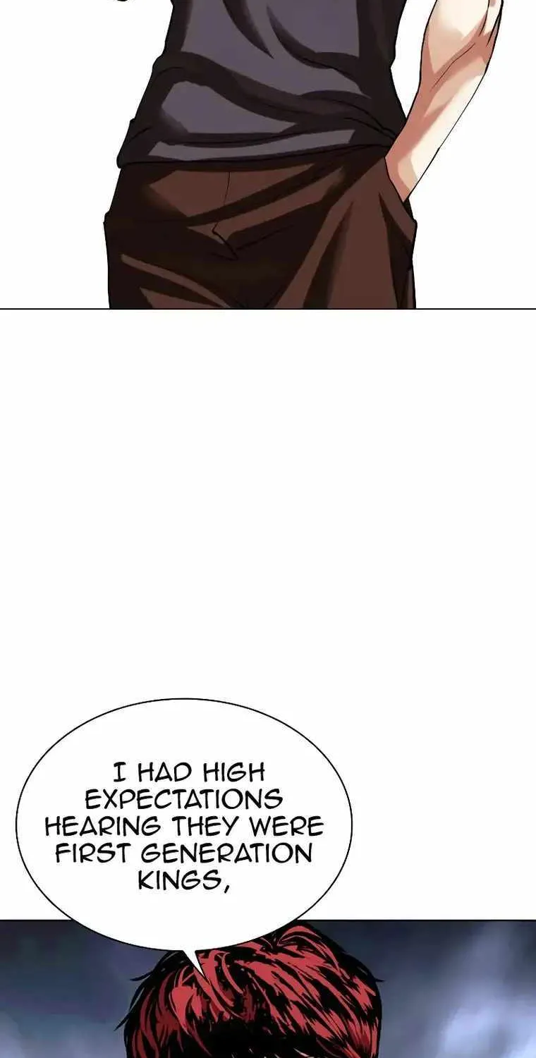Lookism Zinmanga X Chapter 494 Page 78