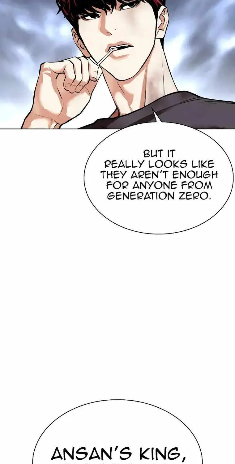 Lookism Zinmanga X Chapter 494 Page 79