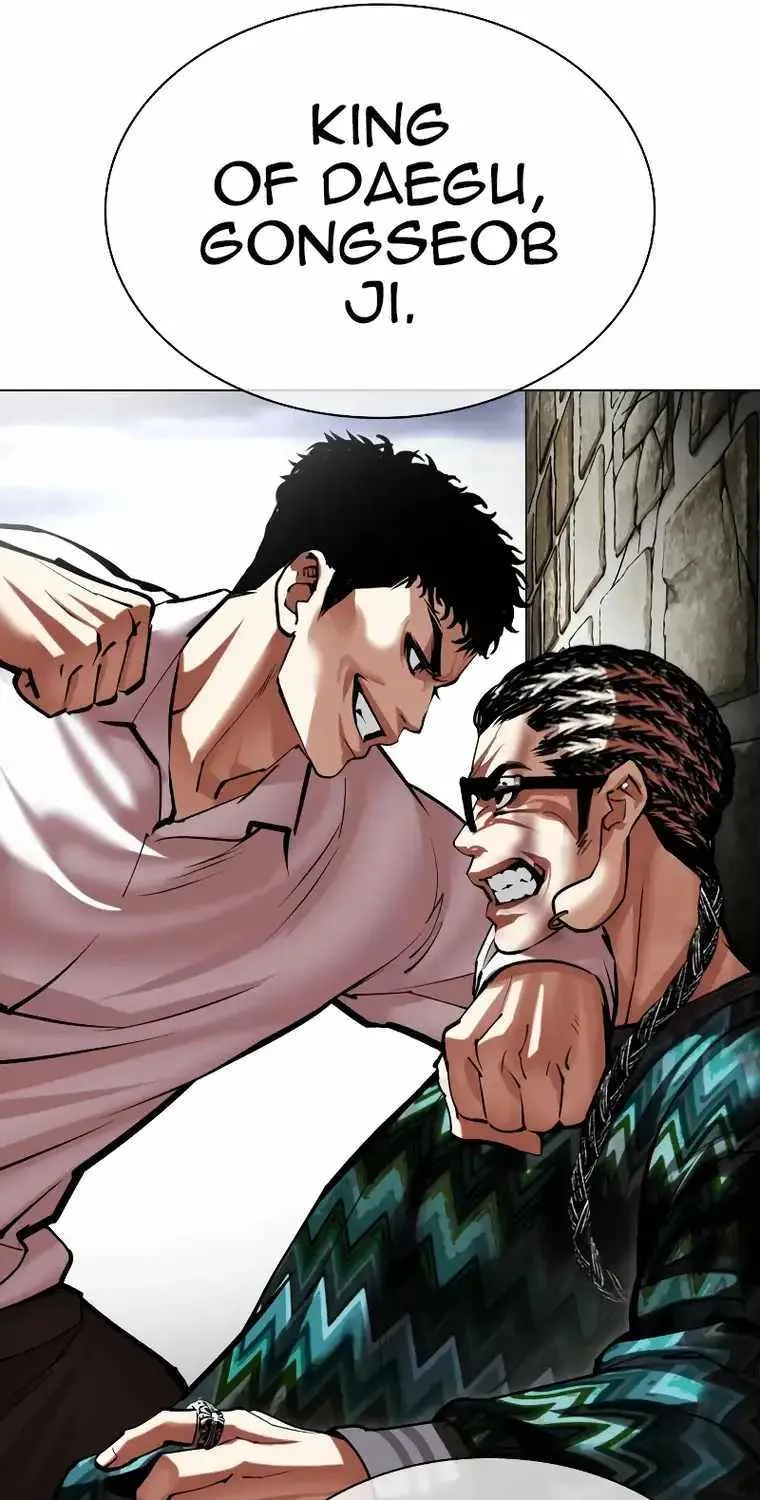 Lookism Zinmanga X Chapter 494 Page 82