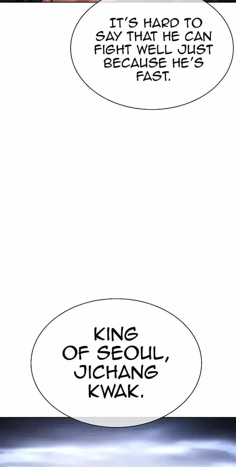 Lookism Zinmanga X Chapter 494 Page 83