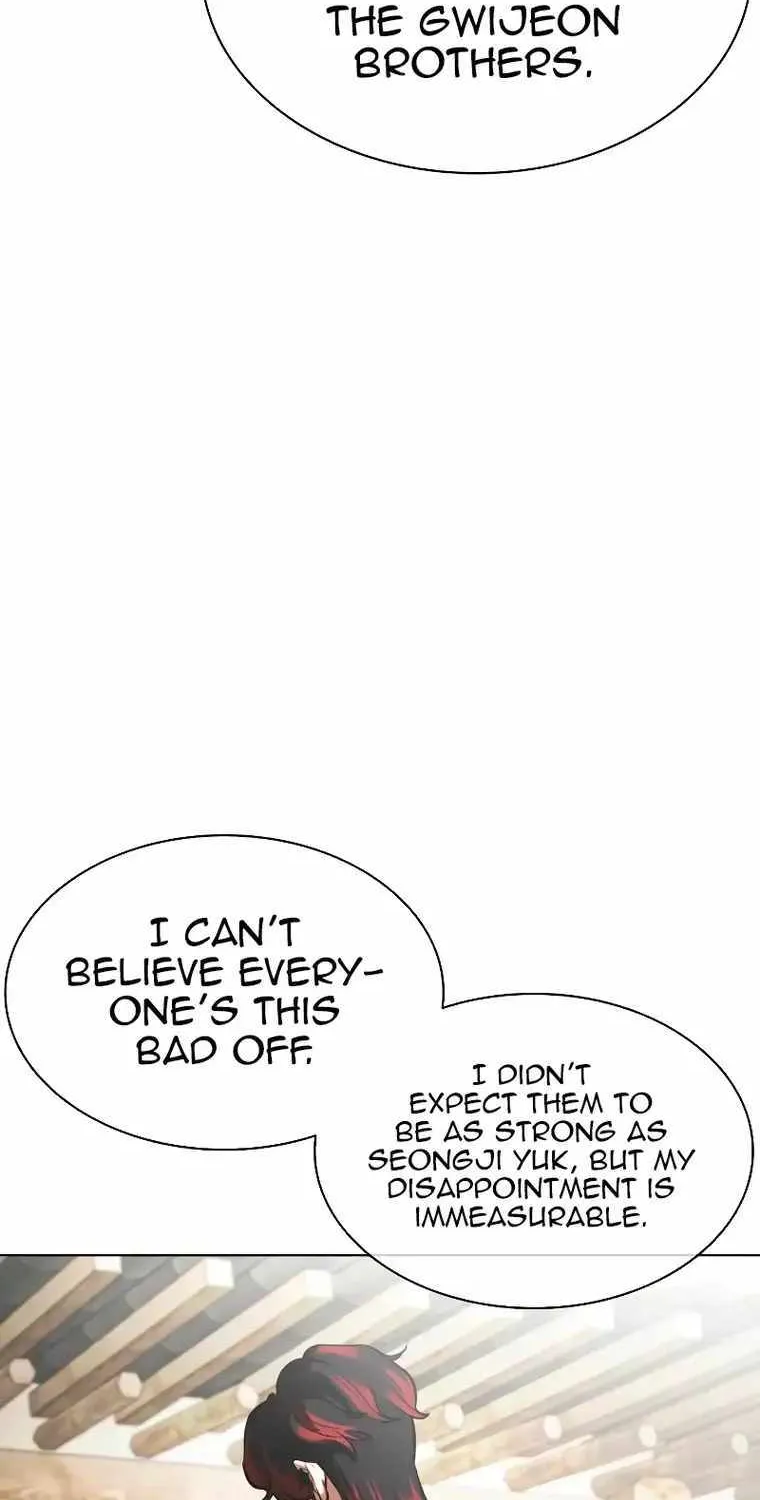 Lookism Zinmanga X Chapter 494 Page 85