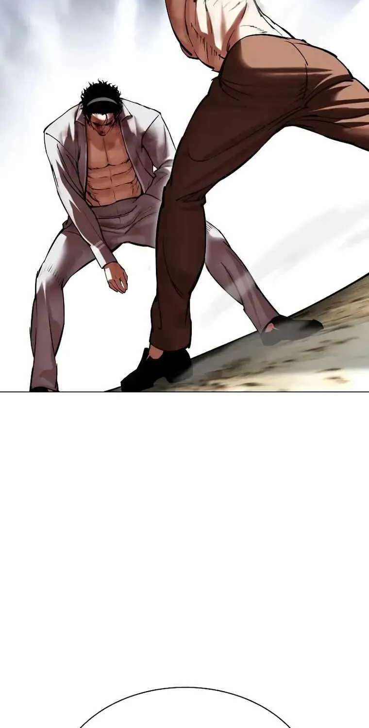 Lookism Zinmanga X Chapter 494 Page 94