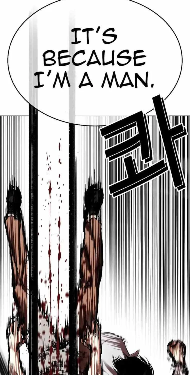 Lookism Zinmanga X Chapter 494 Page 108