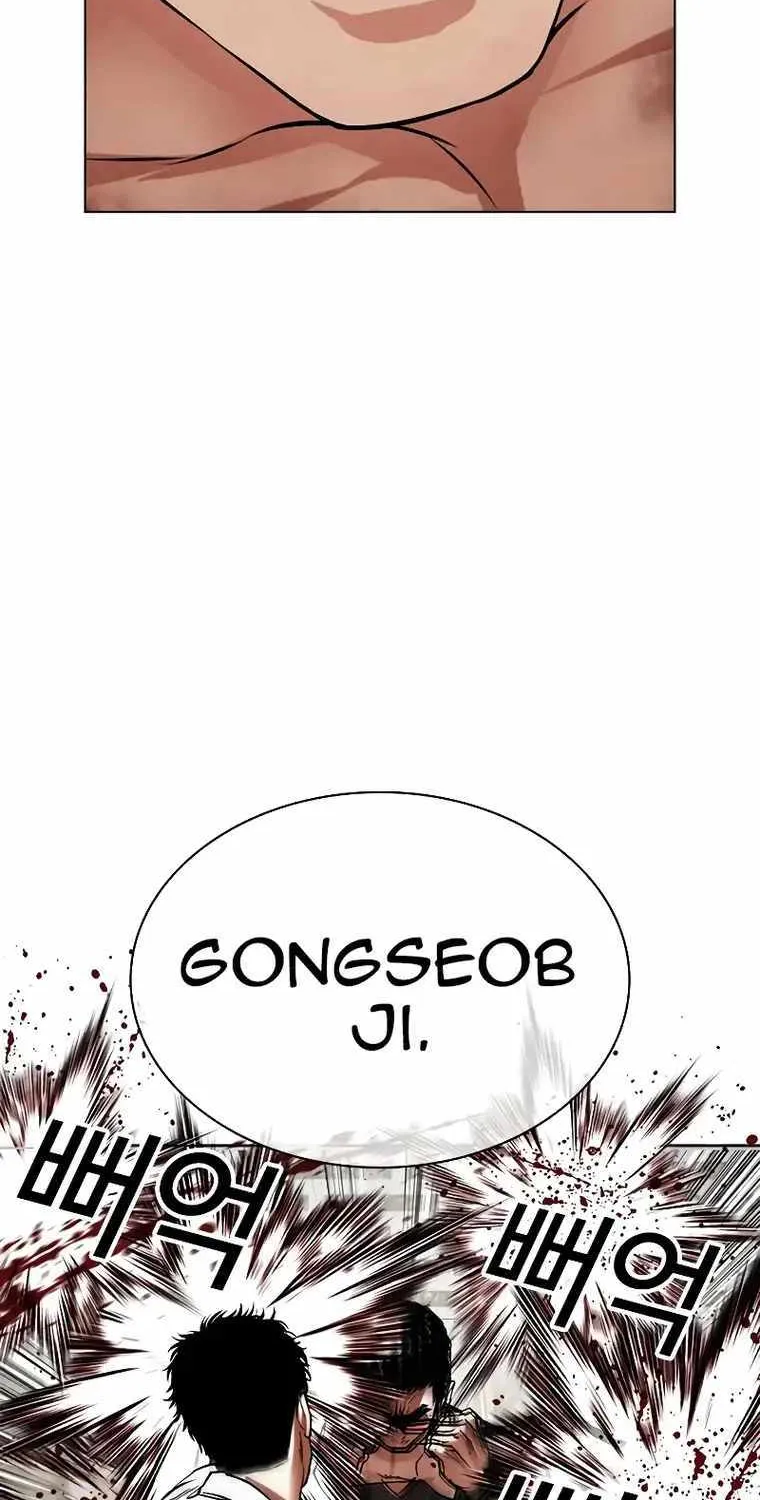 Lookism Zinmanga X Chapter 494 Page 115