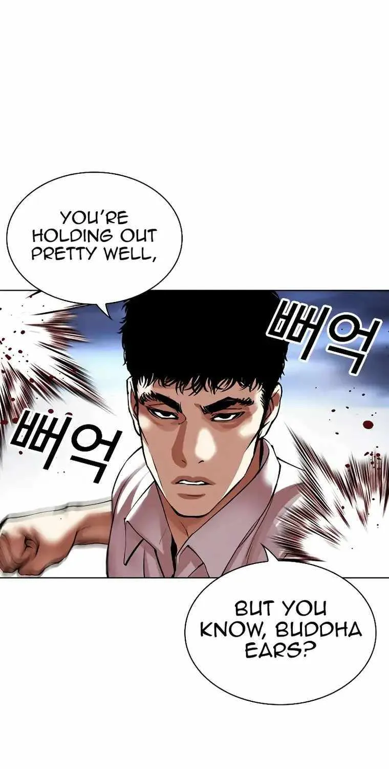 Lookism Zinmanga X Chapter 494 Page 117