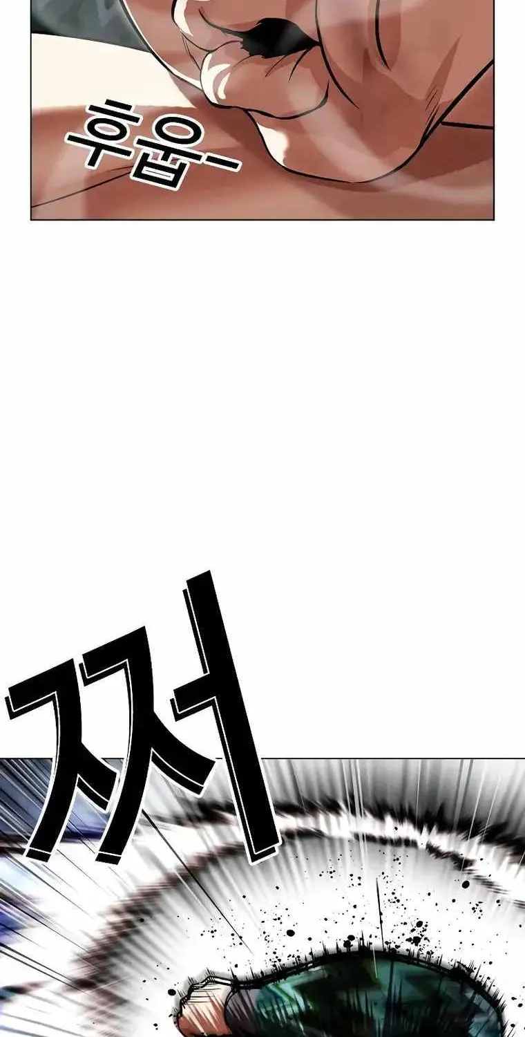 Lookism Zinmanga X Chapter 494 Page 120
