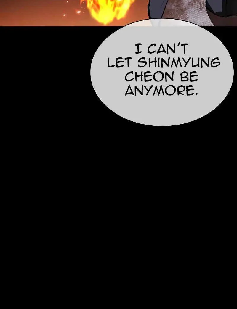 Lookism Zinmanga X Chapter 493 Page 11