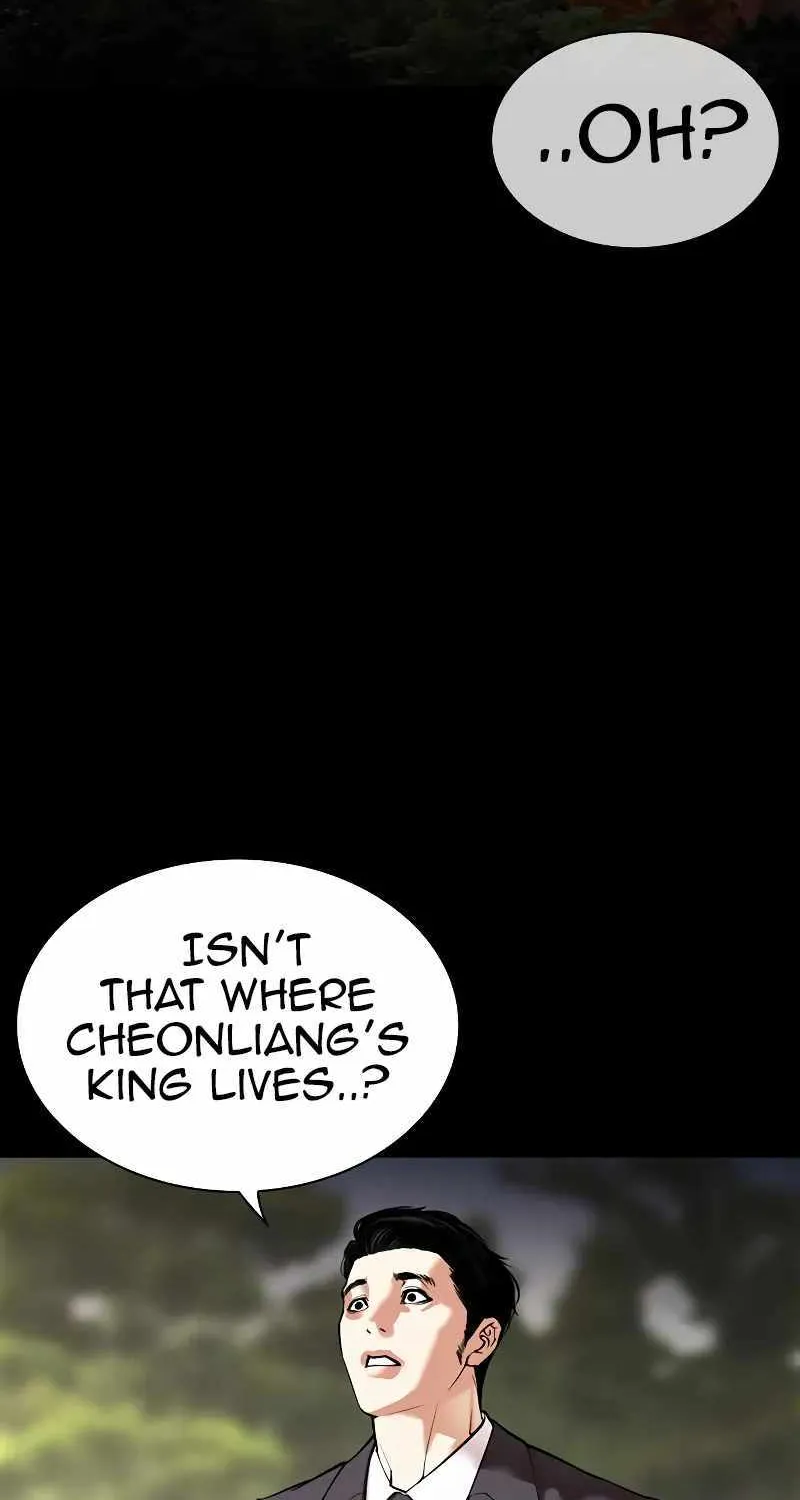 Lookism Zinmanga X Chapter 493 Page 17