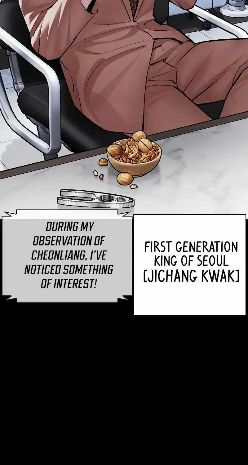 Lookism Zinmanga X Chapter 493 Page 20