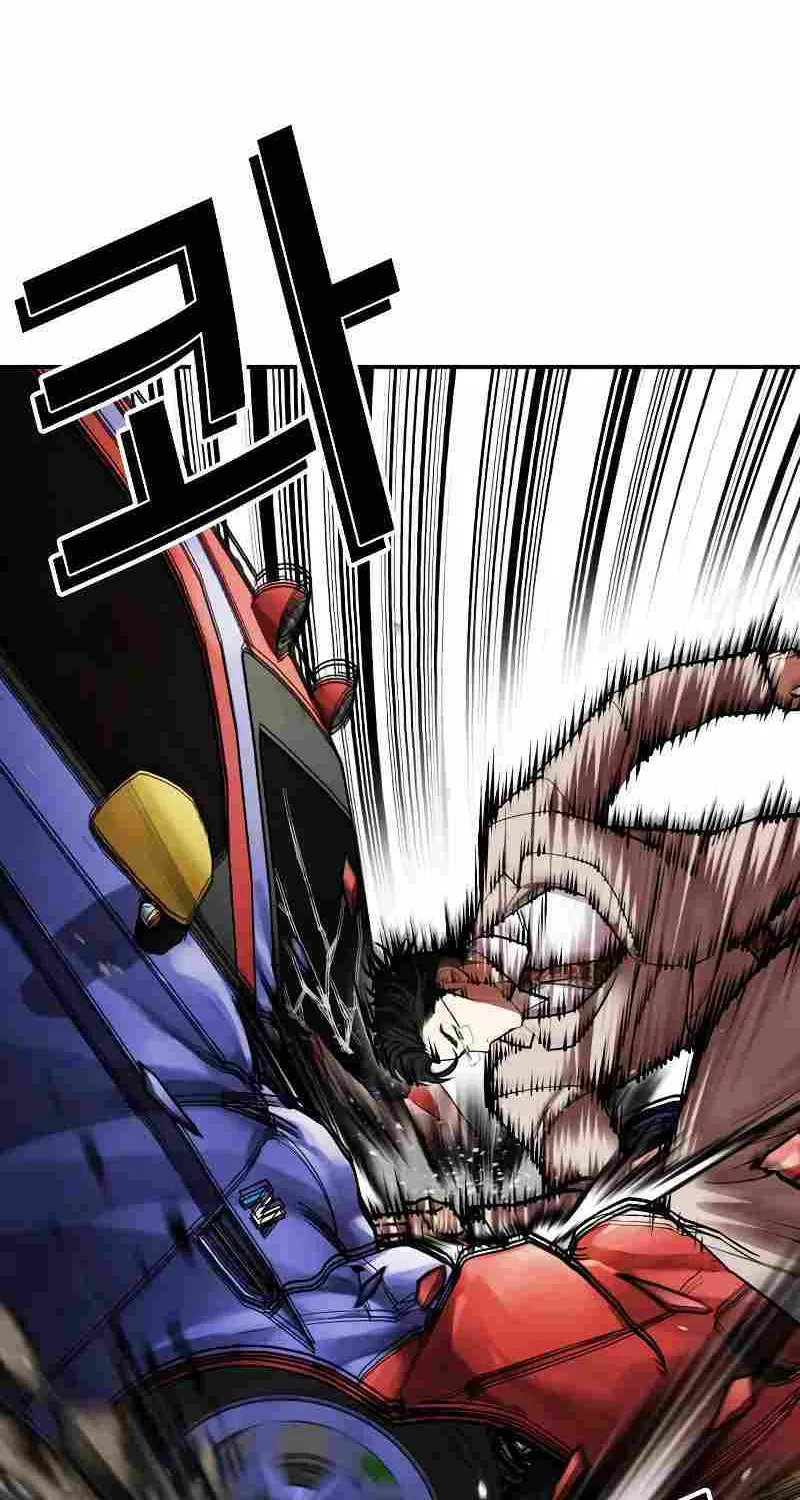 Lookism Zinmanga X Chapter 493 Page 30