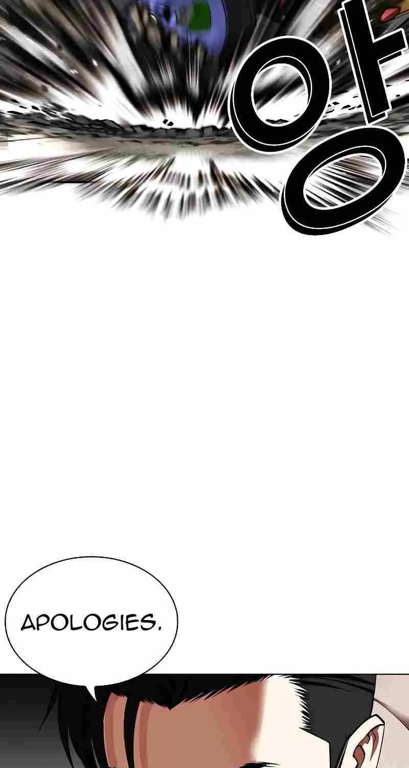 Lookism Zinmanga X Chapter 493 Page 31