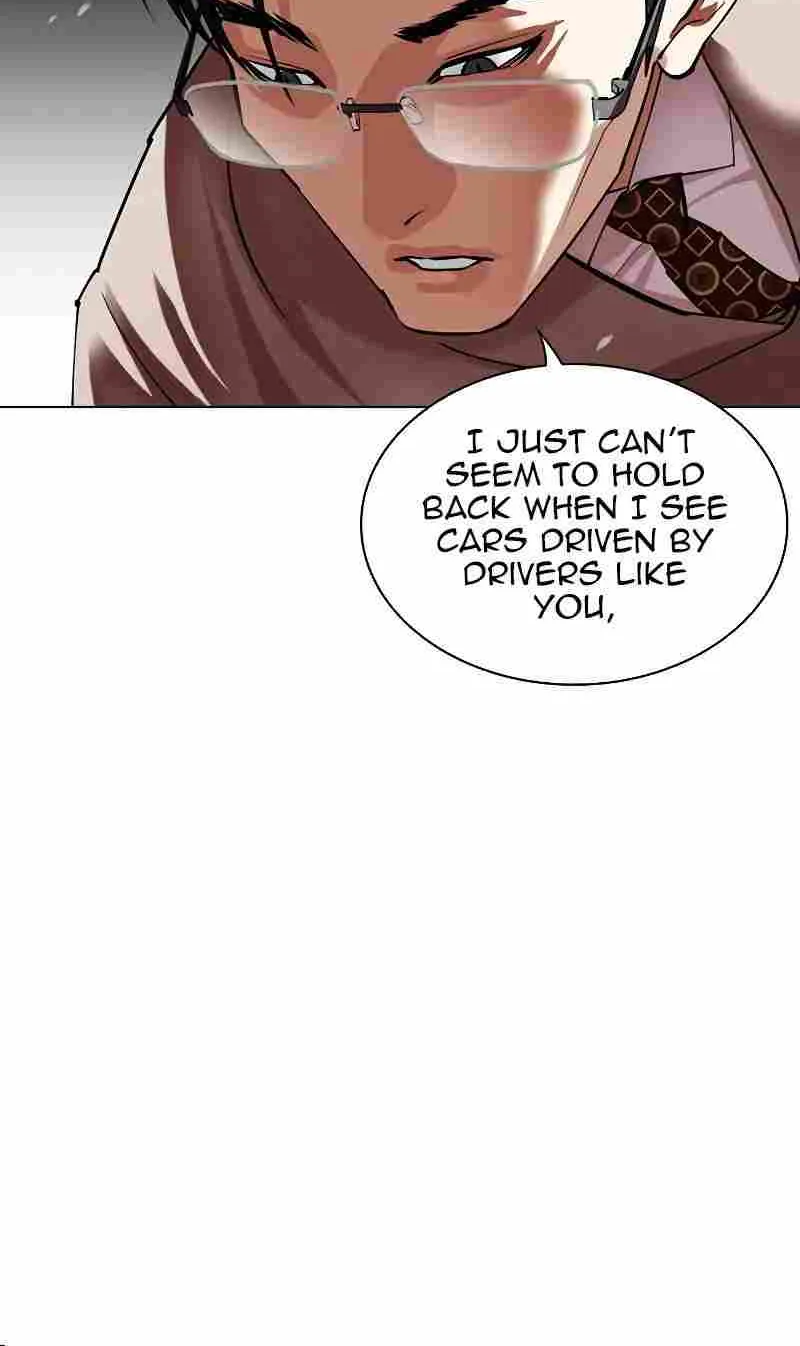 Lookism Zinmanga X Chapter 493 Page 32