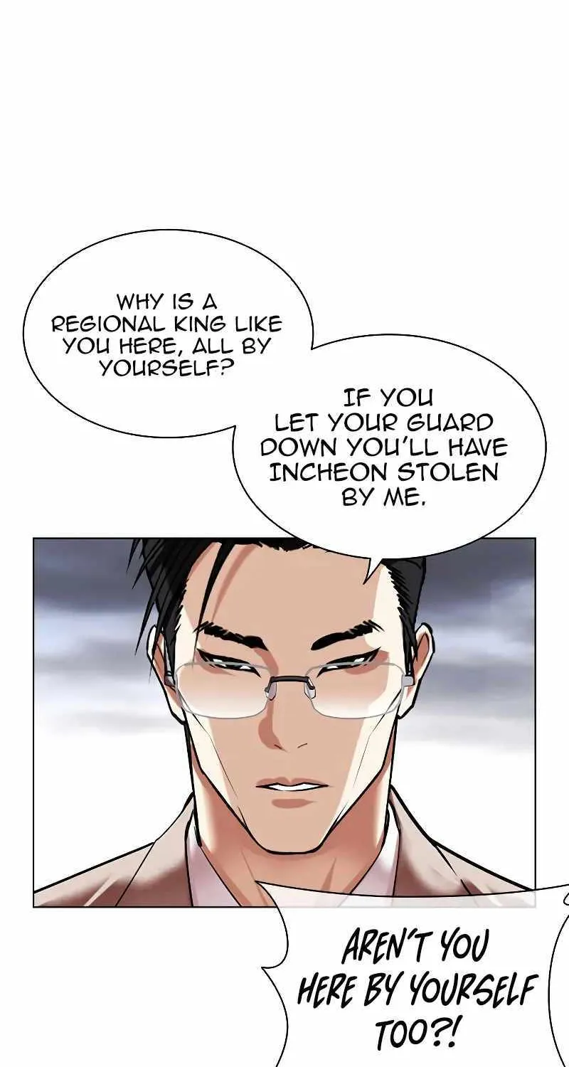Lookism Zinmanga X Chapter 493 Page 36