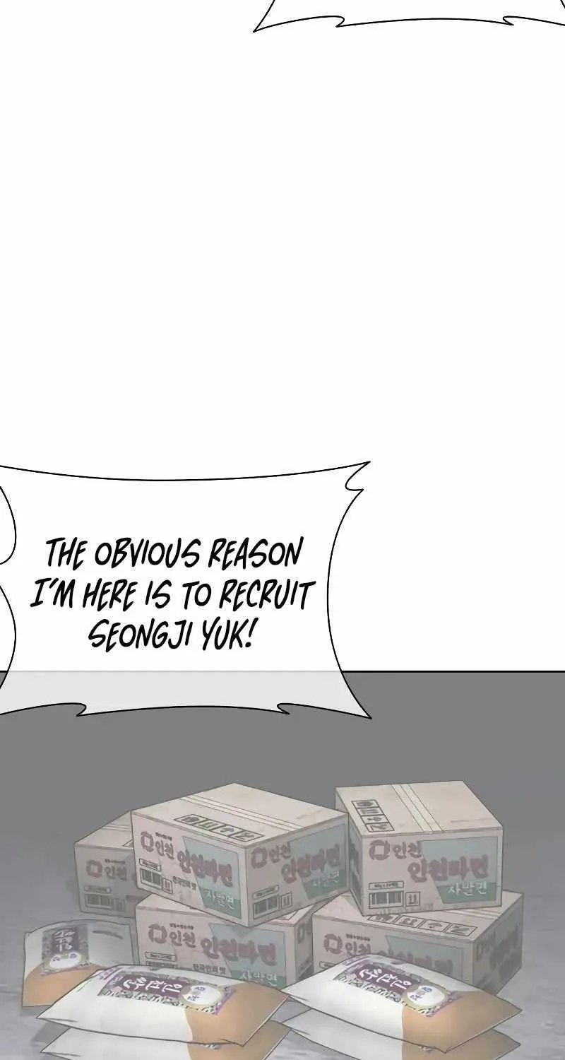 Lookism Zinmanga X Chapter 493 Page 37