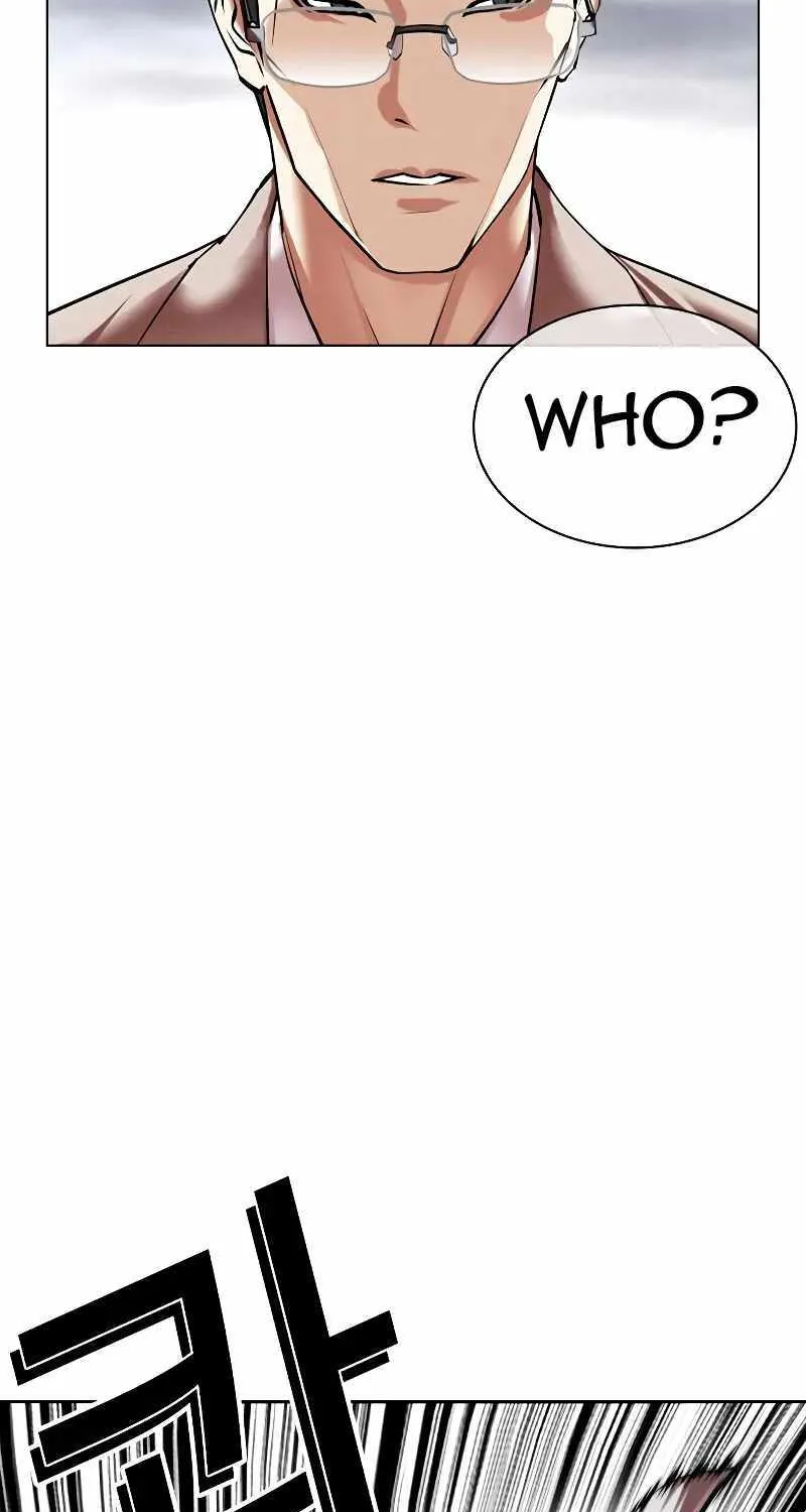 Lookism Zinmanga X Chapter 493 Page 39