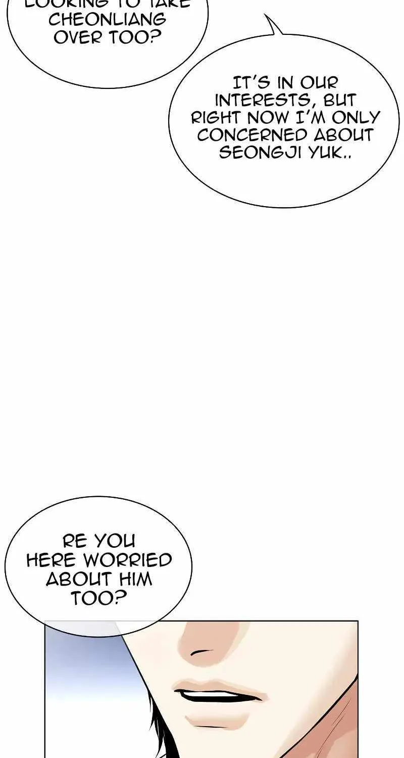 Lookism Zinmanga X Chapter 493 Page 44
