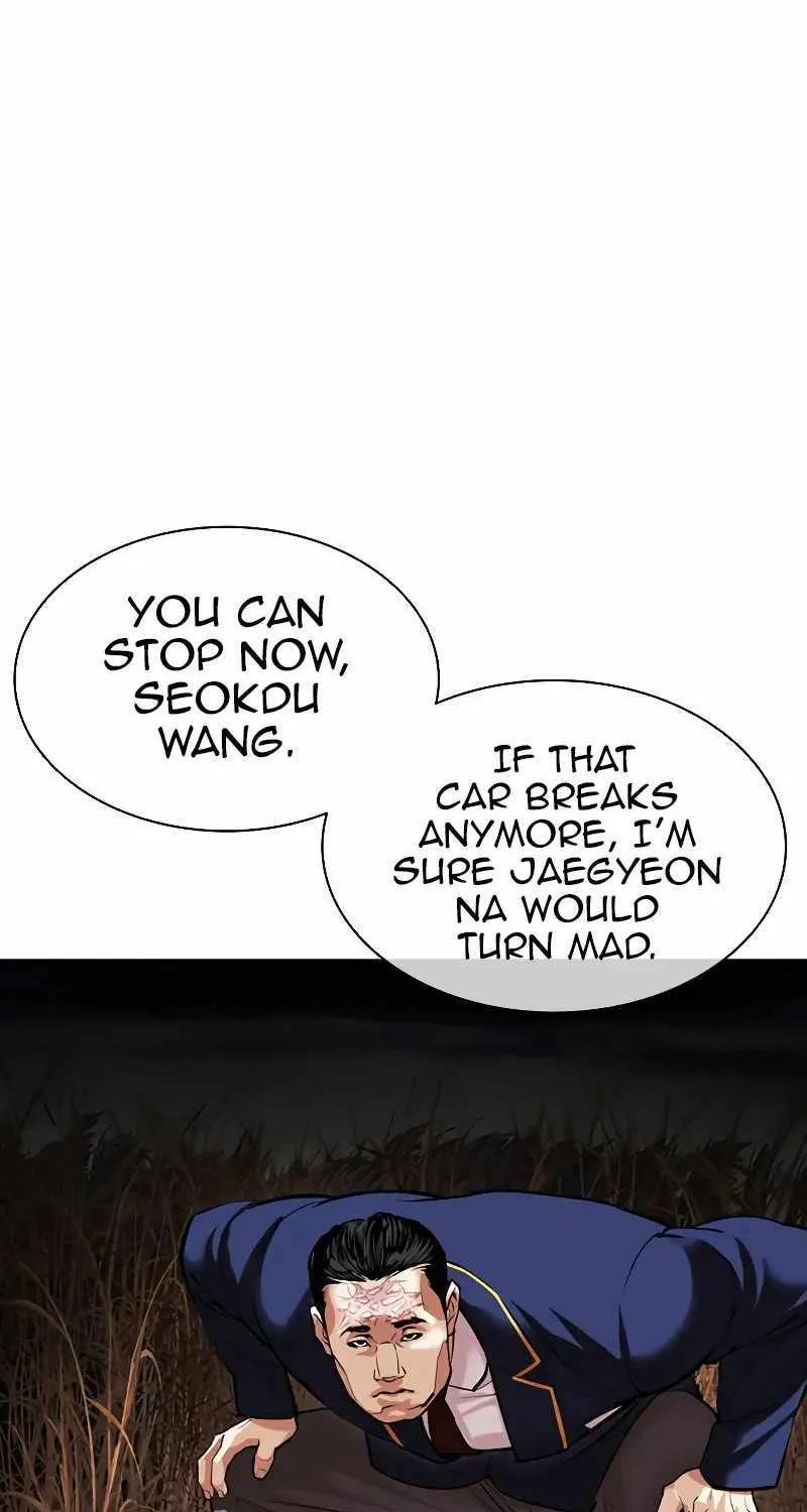 Lookism Zinmanga X Chapter 493 Page 48