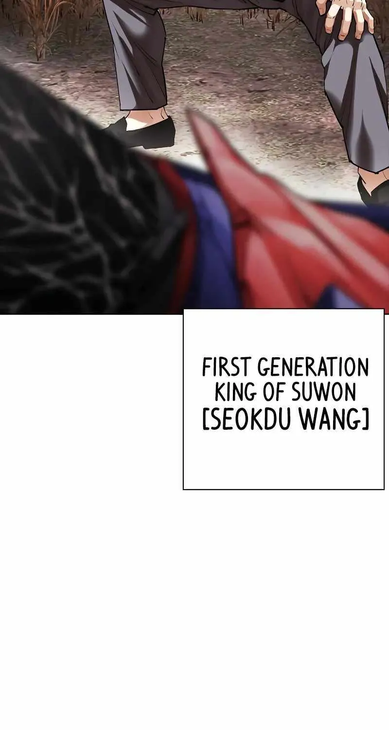 Lookism Zinmanga X Chapter 493 Page 49
