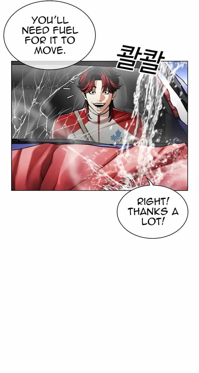 Lookism Zinmanga X Chapter 493 Page 53