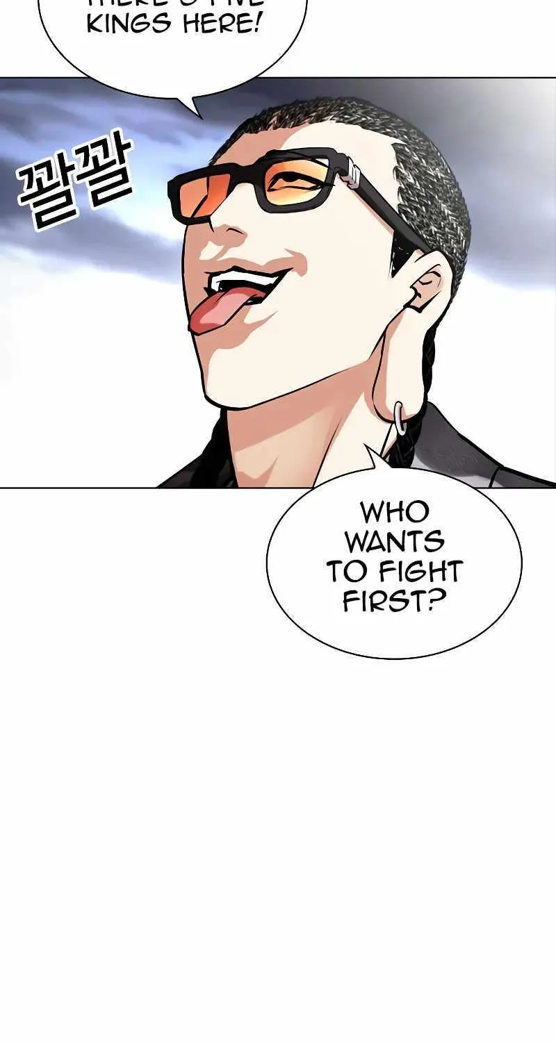 Lookism Zinmanga X Chapter 493 Page 56