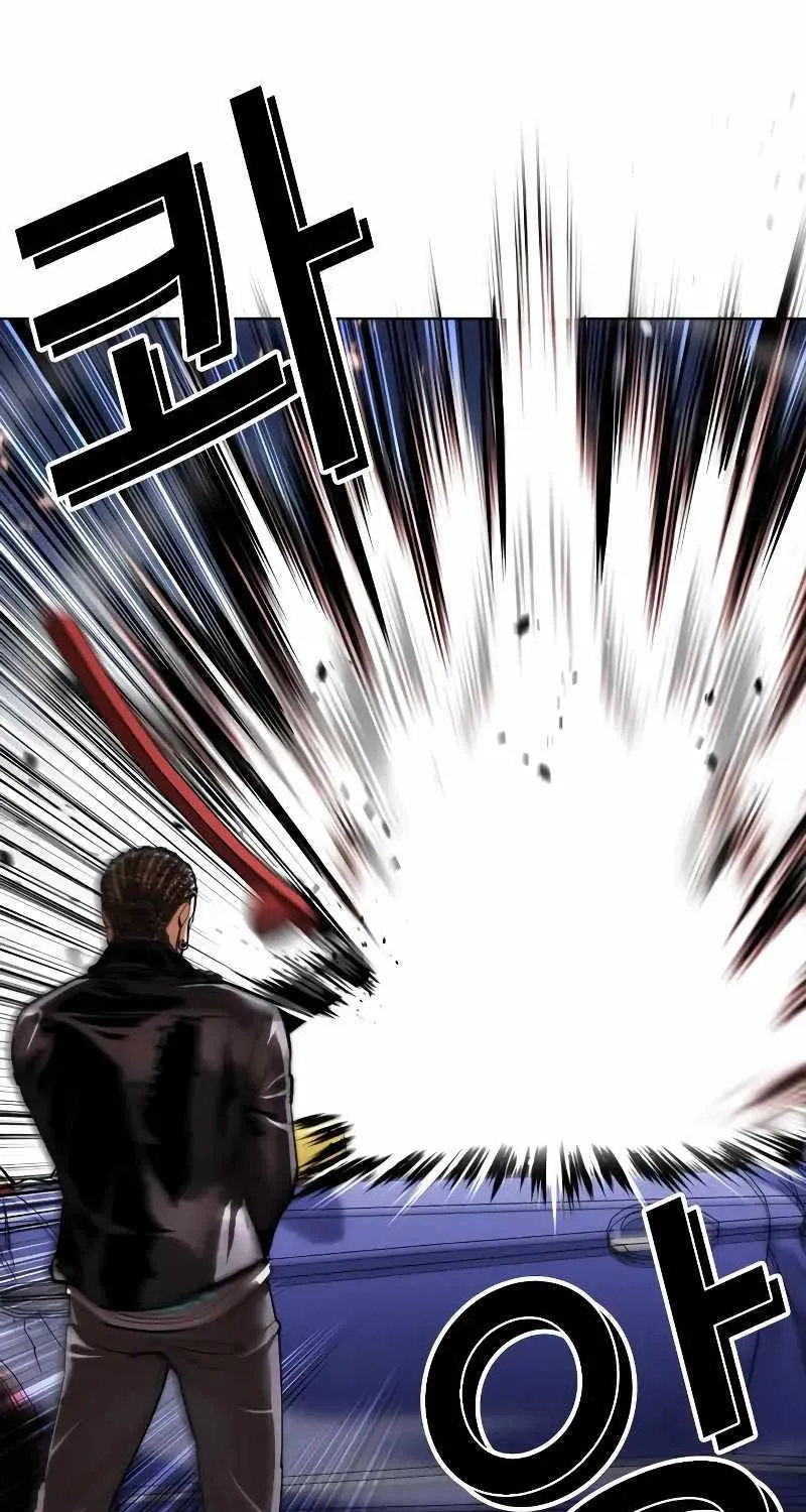 Lookism Zinmanga X Chapter 493 Page 57