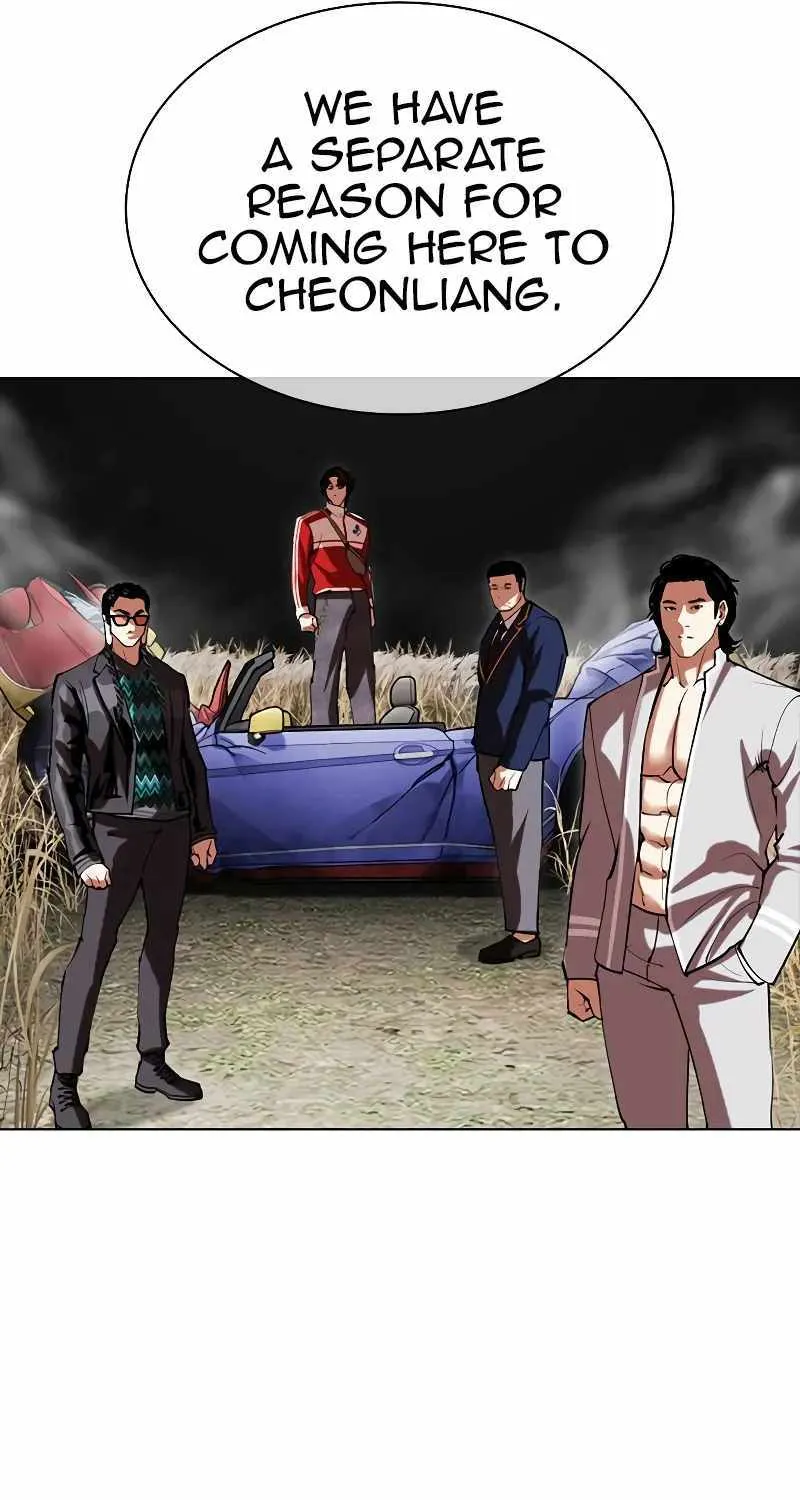 Lookism Zinmanga X Chapter 493 Page 63