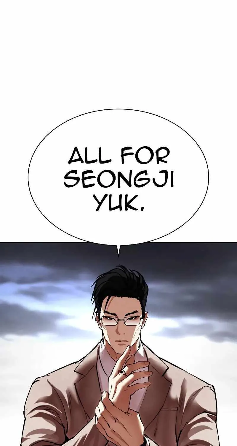 Lookism Zinmanga X Chapter 493 Page 65