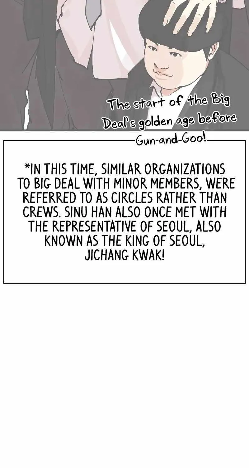 Lookism Zinmanga X Chapter 493 Page 70