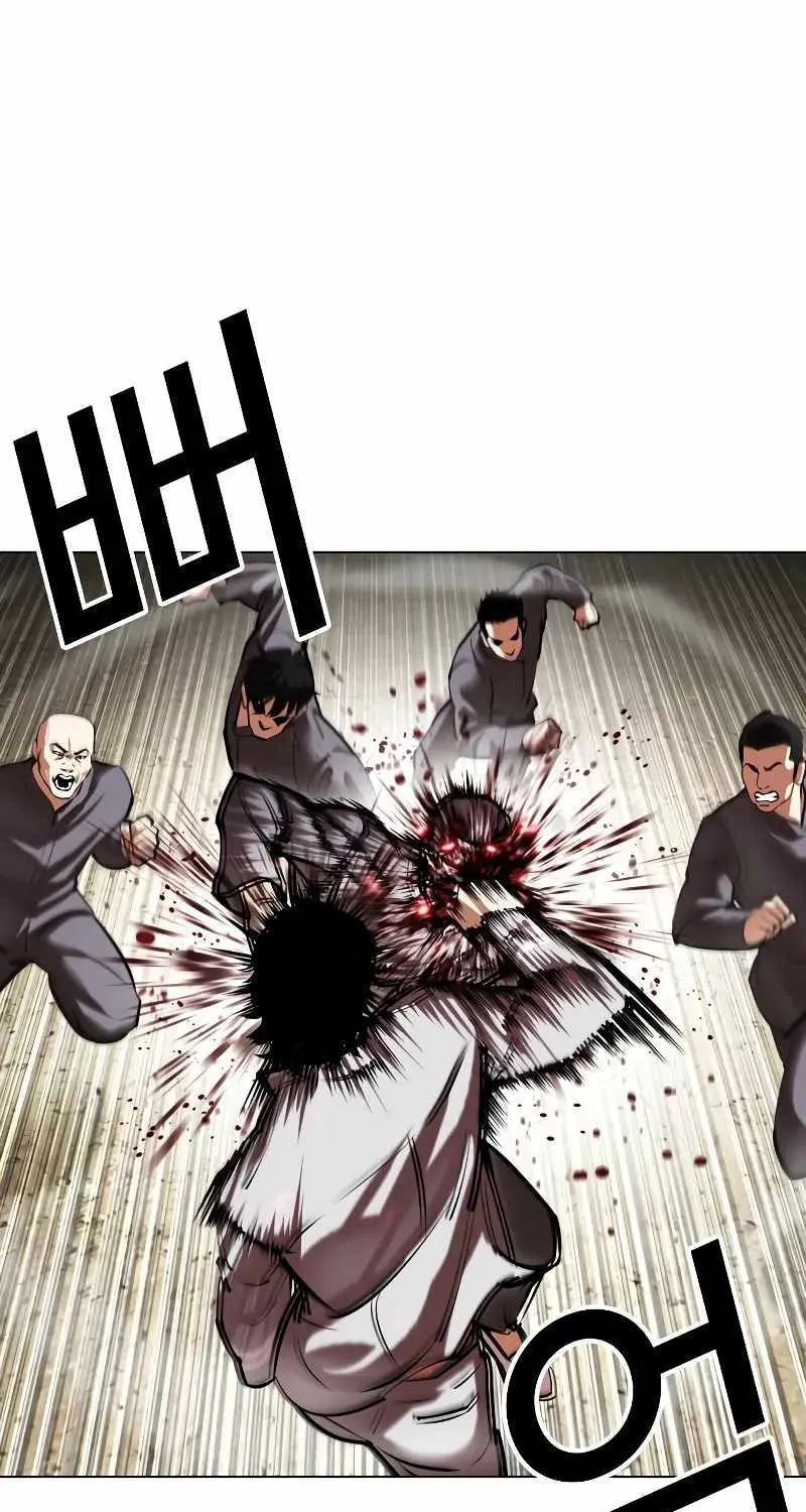 Lookism Zinmanga X Chapter 493 Page 71