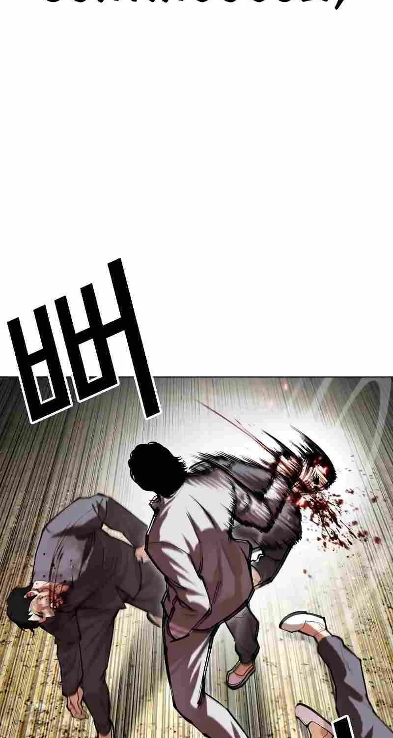 Lookism Zinmanga X Chapter 493 Page 74