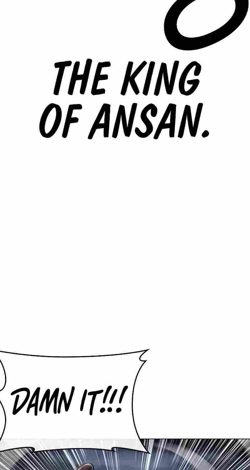 Lookism Zinmanga X Chapter 493 Page 79