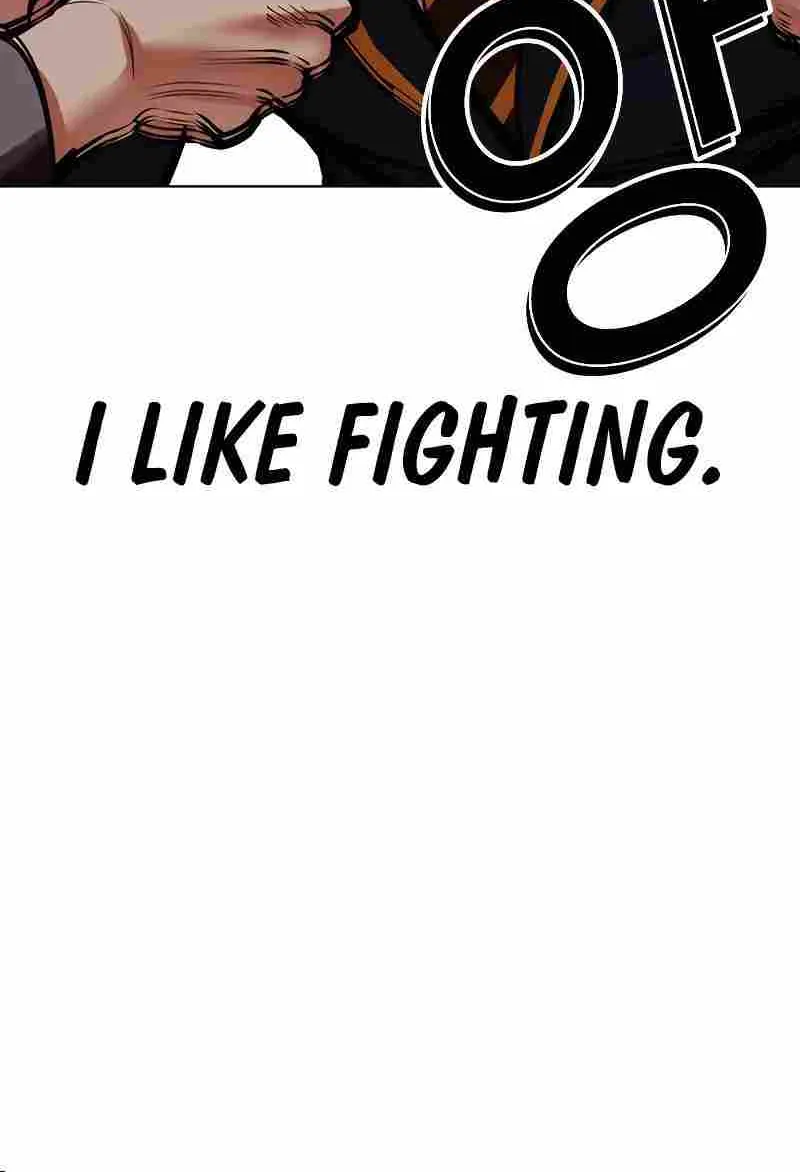 Lookism Zinmanga X Chapter 493 Page 82