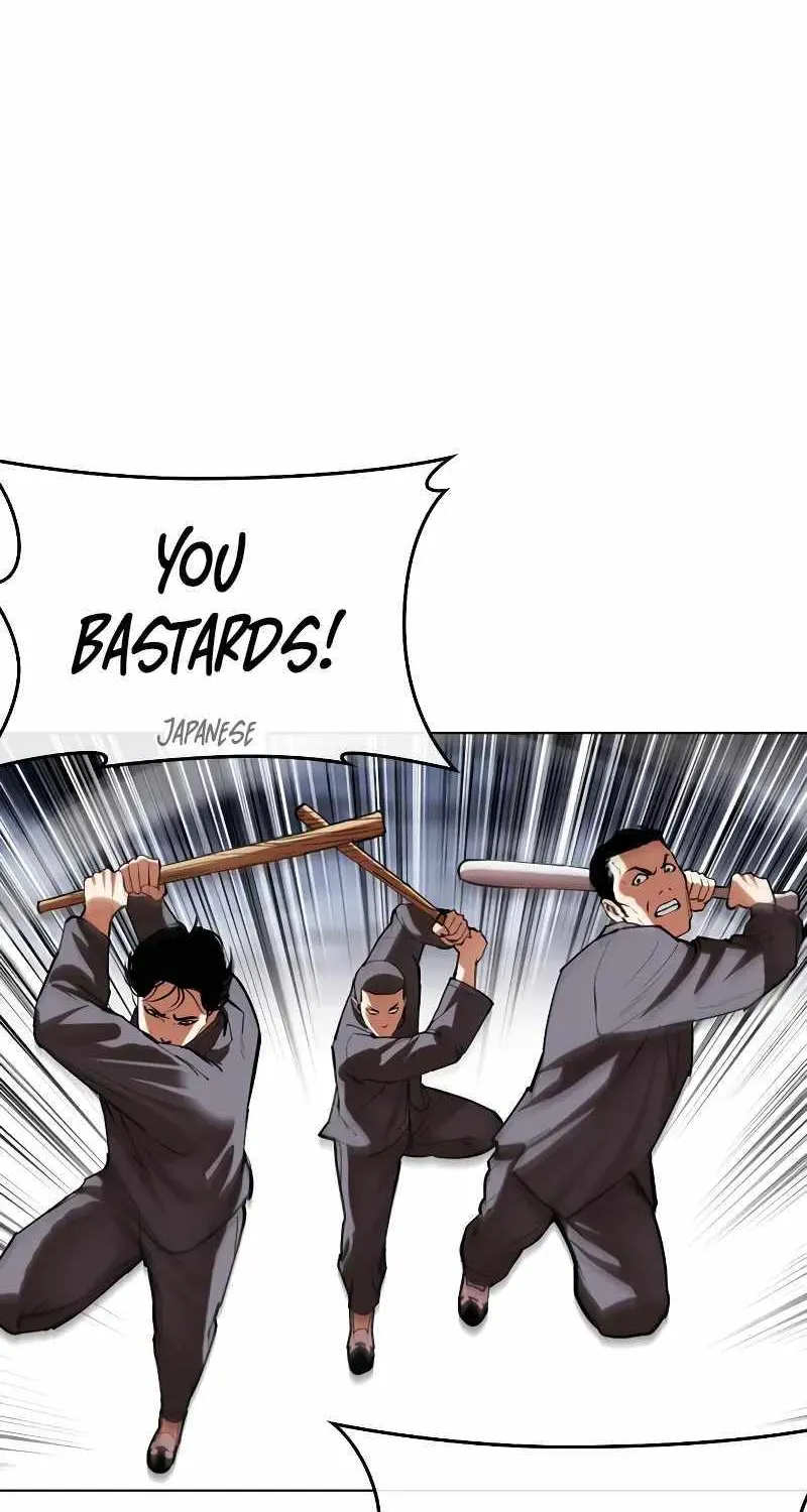 Lookism Zinmanga X Chapter 493 Page 86