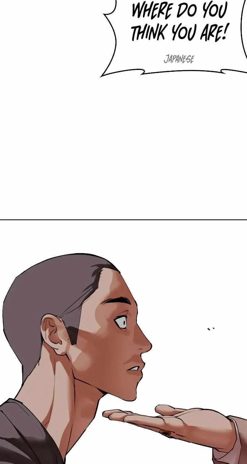 Lookism Zinmanga X Chapter 493 Page 87
