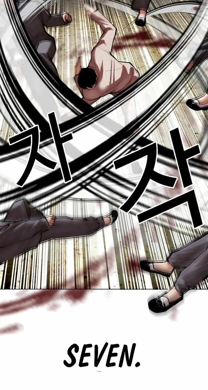 Lookism Zinmanga X Chapter 493 Page 89