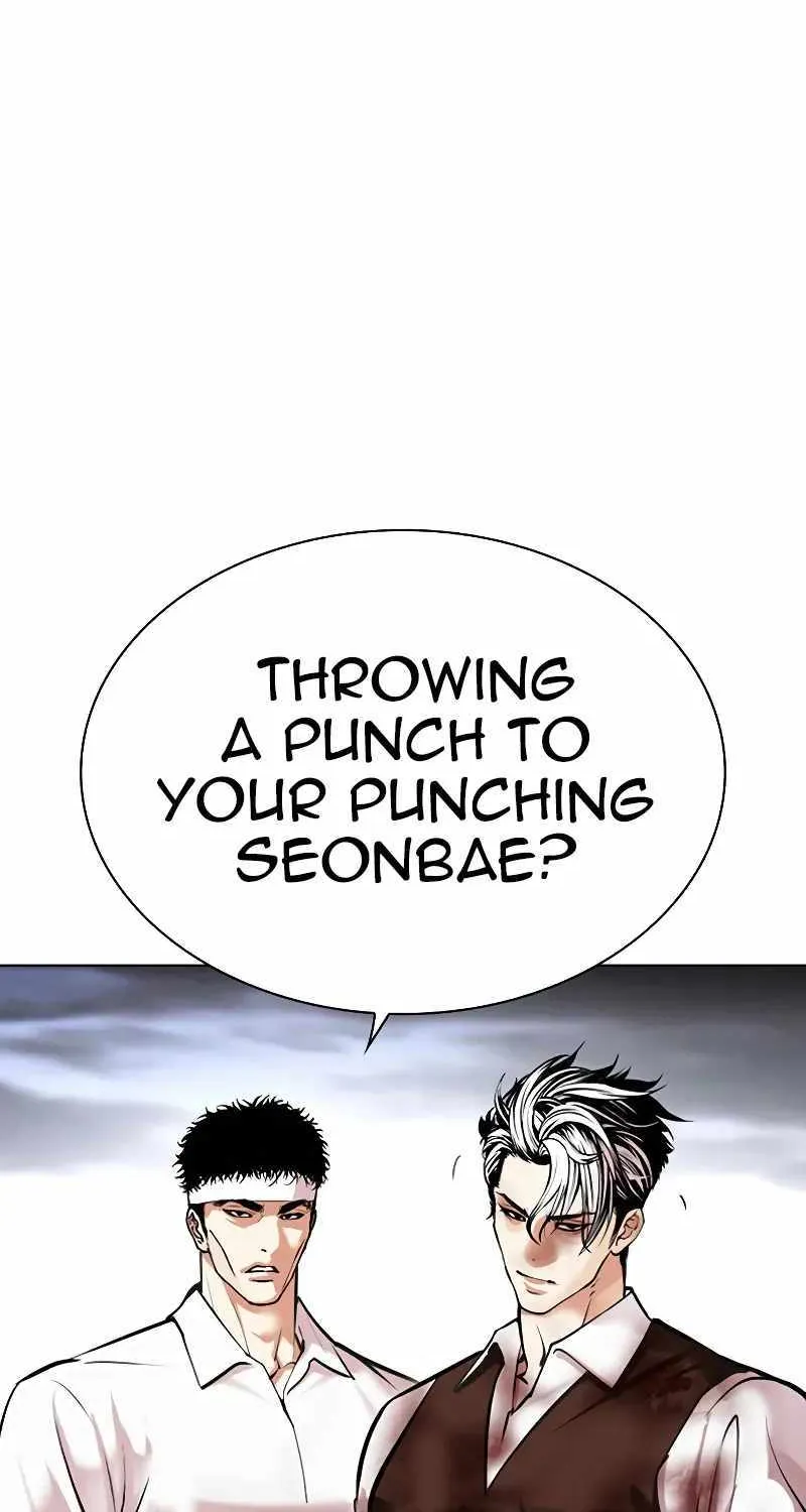 Lookism Zinmanga X Chapter 493 Page 158
