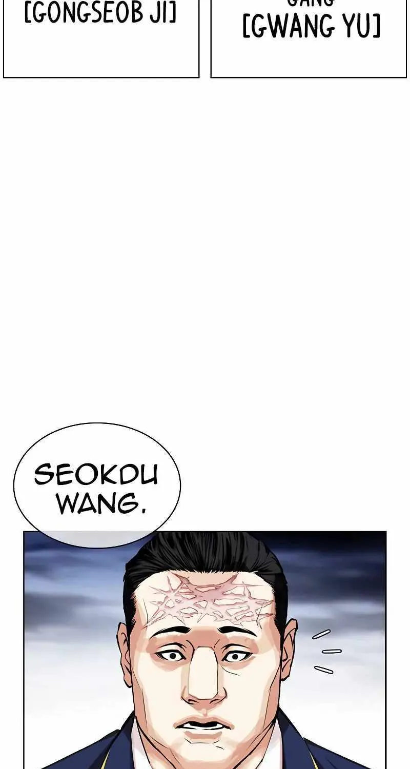 Lookism Zinmanga X Chapter 493 Page 163