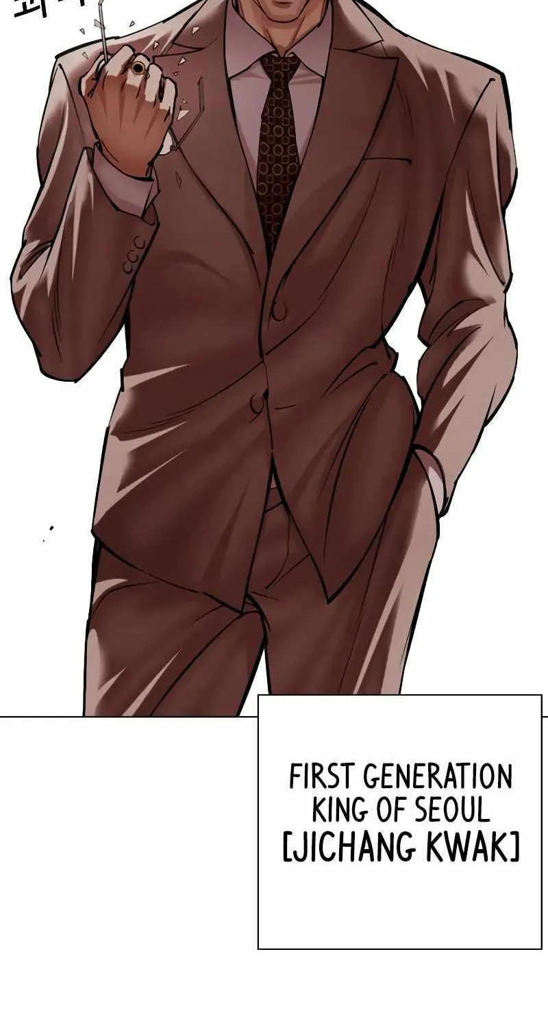 Lookism Zinmanga X Chapter 493 Page 168