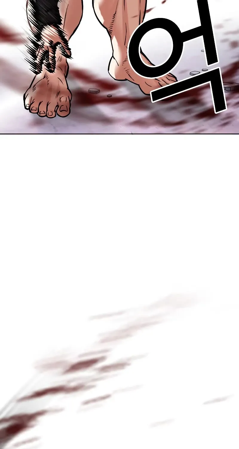 Lookism Zinmanga X Chapter 475 Page 59
